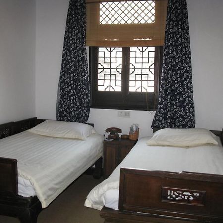 XI Di Travel Lodge Yi (Anhui) Kamer foto